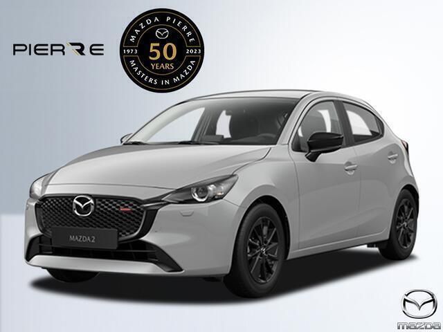Grijs Gebruikt 2023 Mazda 2 Homura-Line Hatchback | € 22.845 (Eerlijke prijs) - Afbeelding 1/4