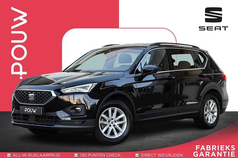 Zwart Gebruikt 2023 Seat Tarraco Business SUV | € 35.950 (Eerlijke prijs) - Afbeelding 1/4