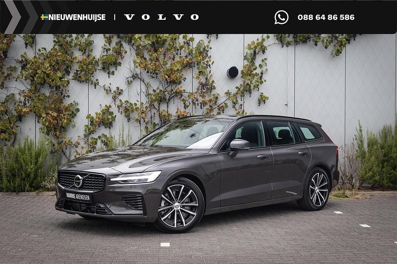 Grijs Gebruikt 2025 Volvo V60 Plus Stationwagen | € 44.894 (Goede deal) - Afbeelding 1/4
