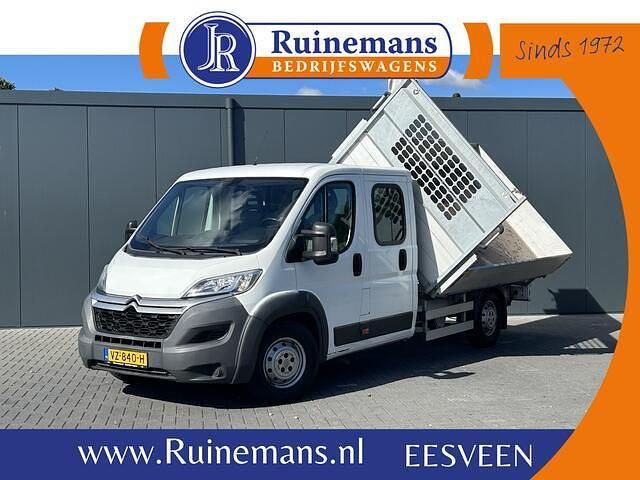 Wit Gebruikt 2016 Citroën Jumper MPV | € 14.950 (Eerlijke prijs) - Afbeelding 1/4