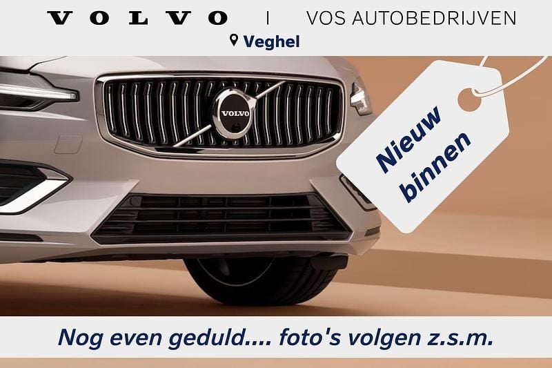 Overig Nieuw 2025 Polestar 3 Pilot Sedan | € 86.950 (Super prijs) - Afbeelding 1/1