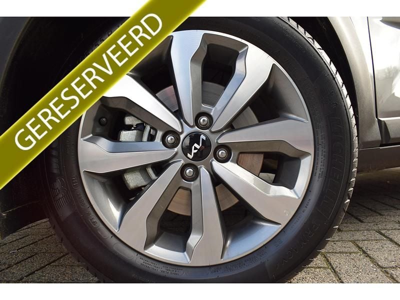 Occasion Kia Stonic 2025 Grijs SUV