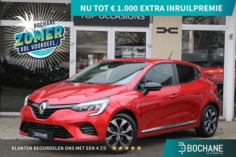 Rood Gebruikt 2023 Renault Clio V Evolution Hatchback | € 17.195 (Goede deal) - Afbeelding 1/4