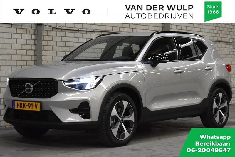 Grijs Gebruikt 2025 Volvo XC40 Plus SUV | € 44.950 (Eerlijke prijs) - Afbeelding 1/4