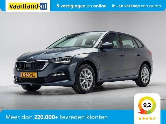 Grijs Gebruikt 2021 Skoda Scala Style Hatchback | € 16.809 (Goede deal) - Afbeelding 1/4