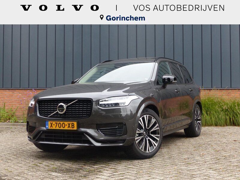 Grijs Gebruikt 2024 Volvo XC90 Ultimate SUV | € 73.950 (Super prijs) - Afbeelding 1/4