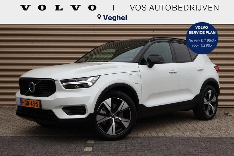 Wit Gebruikt 2021 Volvo XC40 R-Design SUV | € 33.950 (Goede deal) - Afbeelding 1/4