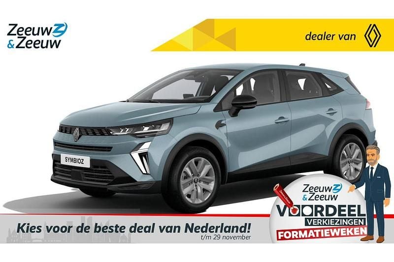 Nieuw 2025 Renault Symbioz Evolution SUV | € 35.290 (Eerlijke prijs) - Afbeelding 1/4