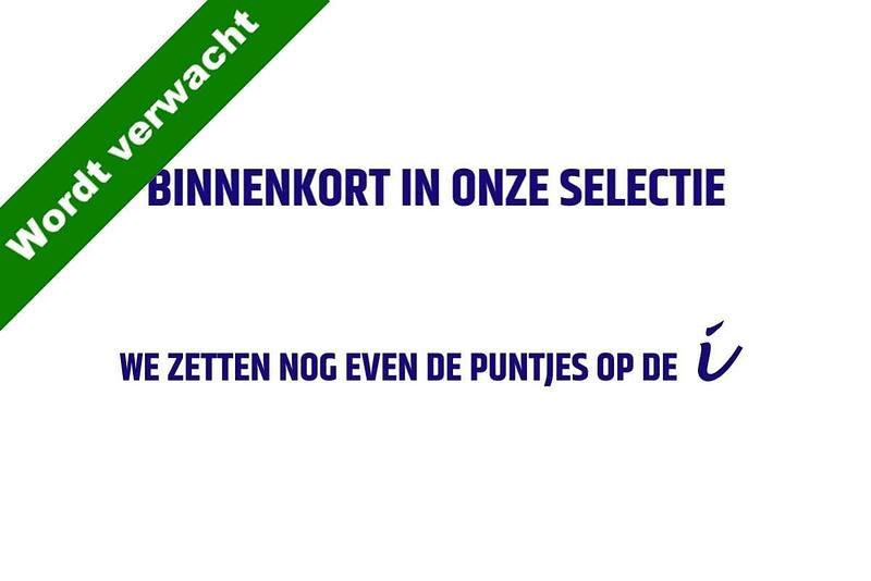 Bruin Gebruikt 2006 Volvo XC70 Stationwagen | € 26.950 - Afbeelding 1/1