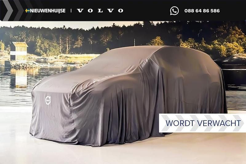 Grijs Gebruikt 2023 Volvo XC40 Ultimate SUV | € 40.694 - Afbeelding 1/1