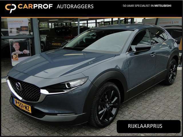 Grijs Gebruikt 2022 Mazda CX-30 Sportive SUV | € 26.795 (Eerlijke prijs) - Afbeelding 1/4