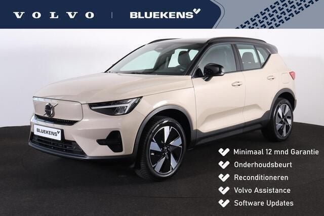 Bruin Gebruikt 2025 Volvo EX40 Plus SUV | € 43.900 (Super prijs) - Afbeelding 1/4