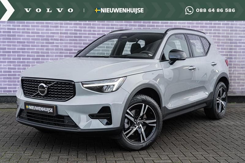 Grijs Gebruikt 2024 Volvo XC40 Plus SUV | € 42.894 (Eerlijke prijs) - Afbeelding 1/4