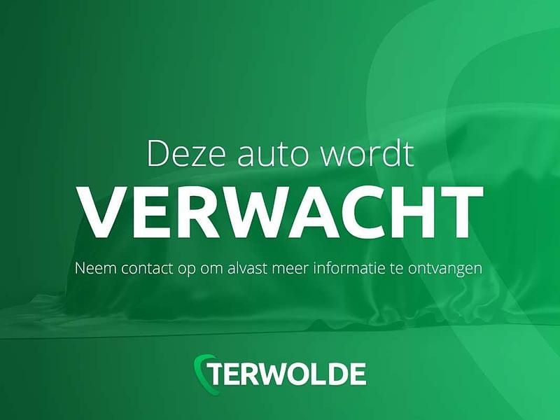 Oranje Gebruikt 2021 Dacia Sandero Comfort Hatchback | € 14.400 (Eerlijke prijs) - Afbeelding 1/4