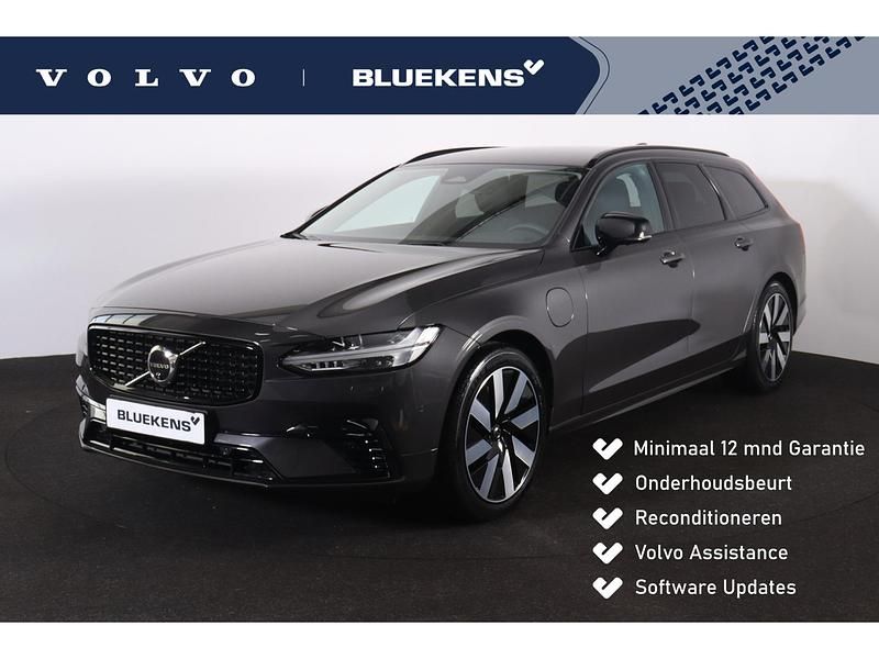 Occasion Volvo V90 Plus 350 PK (257 kW) 2025 Grijs Stationwagen