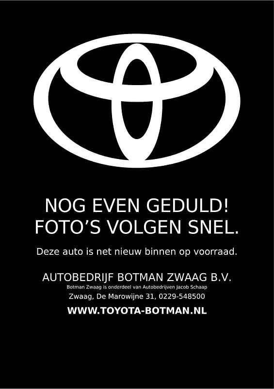 Blauw Gebruikt 2015 Toyota Auris Touring Sports Stationwagen | € 13.999 (Eerlijke prijs) - Afbeelding 1/4