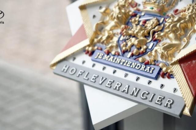 Afbeelding 2/3