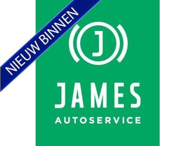 Blauw (metallic) Gebruikt 2018 Skoda Citigo Active Hatchback | € 5.950 (Super prijs) - Afbeelding 1/4