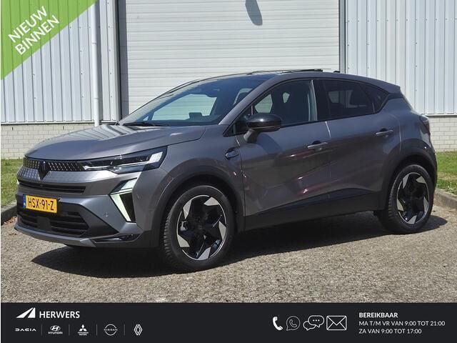 Grijs Nieuw 2025 Renault Captur Esprit Alpine SUV | € 41.795 - Afbeelding 1/4