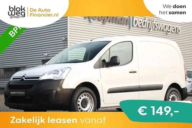 Occasion 2018 Citroën Berlingo MPV | € 8.950 (Eerlijke prijs) - Afbeelding 1/2