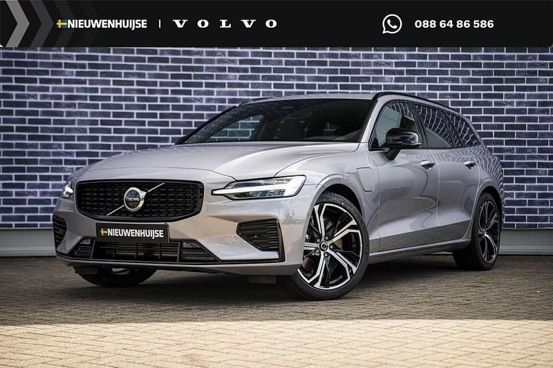 Grijs Nieuw 2025 Volvo V60 Plus Stationwagen | € 55.894 (Super prijs) - Afbeelding 1/4