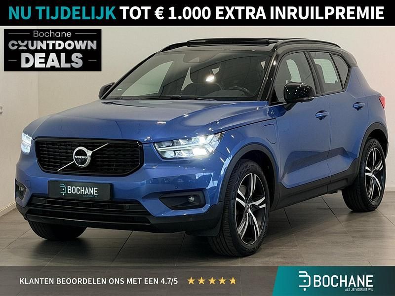 Blauw Gebruikt 2021 Volvo XC40 R-Design SUV | € 31.888 (Eerlijke prijs) - Afbeelding 1/4