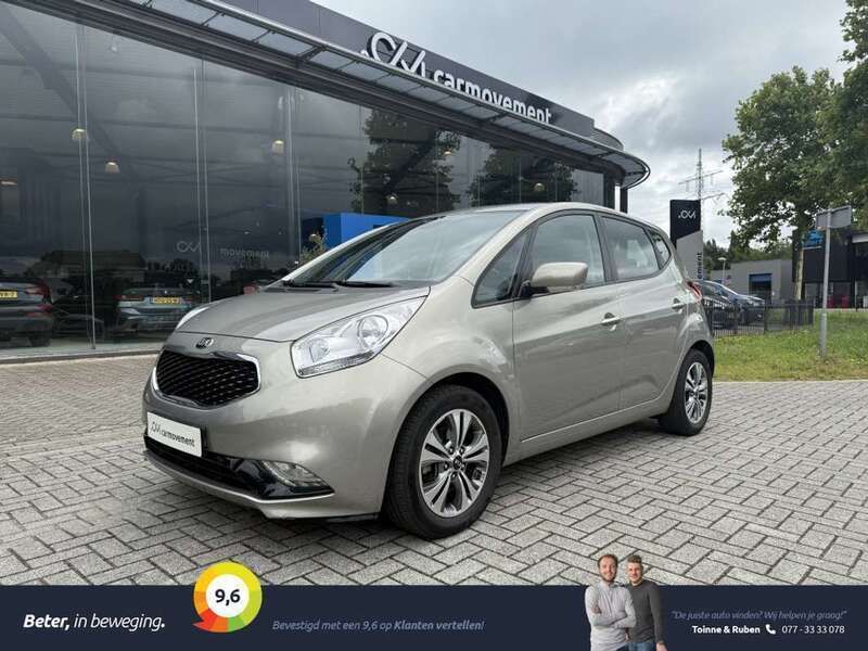 Zilver Gebruikt 2016 Kia Venga Hatchback | € 14.950 (Eerlijke prijs) - Afbeelding 1/4