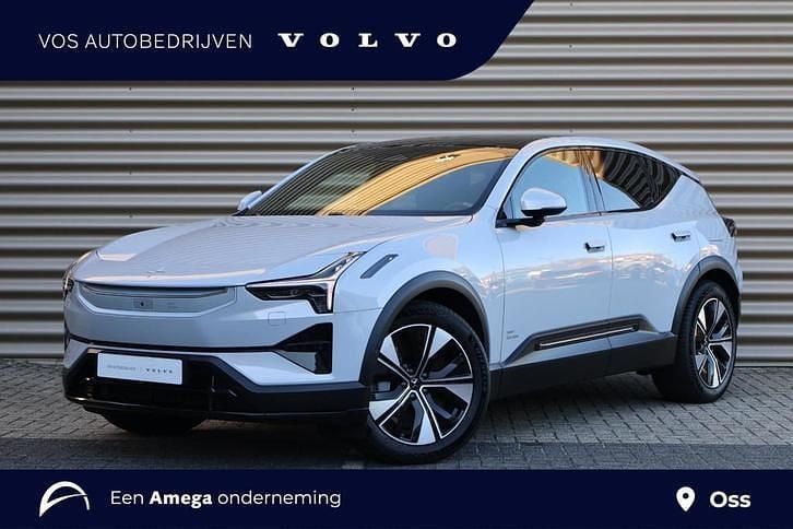 Nieuw Polestar 3 Pilot 358 kW (488 PK) 2025 Grijs (metallic) SUV