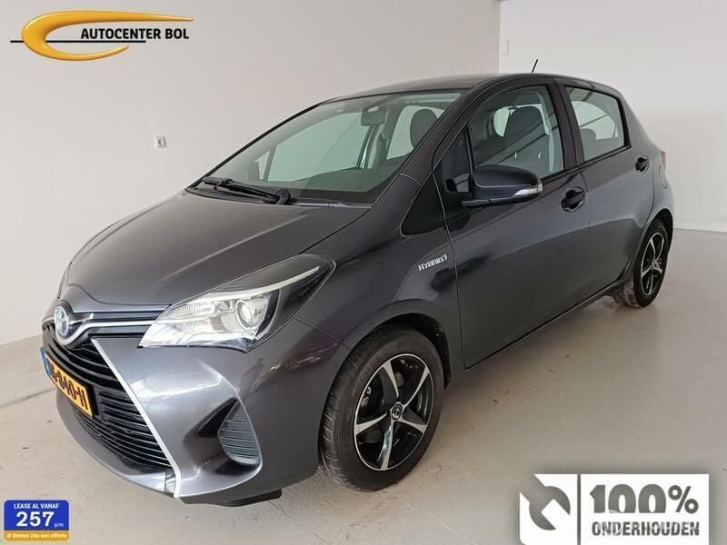 Grijs Gebruikt 2016 Toyota Yaris Hybrid Hatchback | € 16.230 (Eerlijke prijs) - Afbeelding 1/4