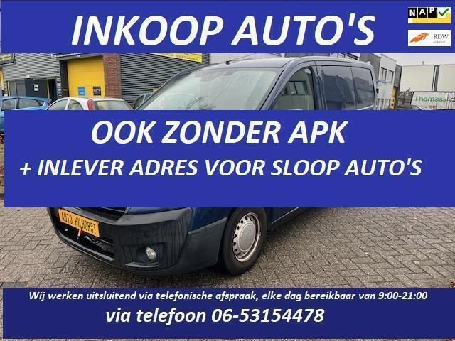 Overige Gebruikt 2012 Peugeot Expert Van | € 500 - Afbeelding 1/3