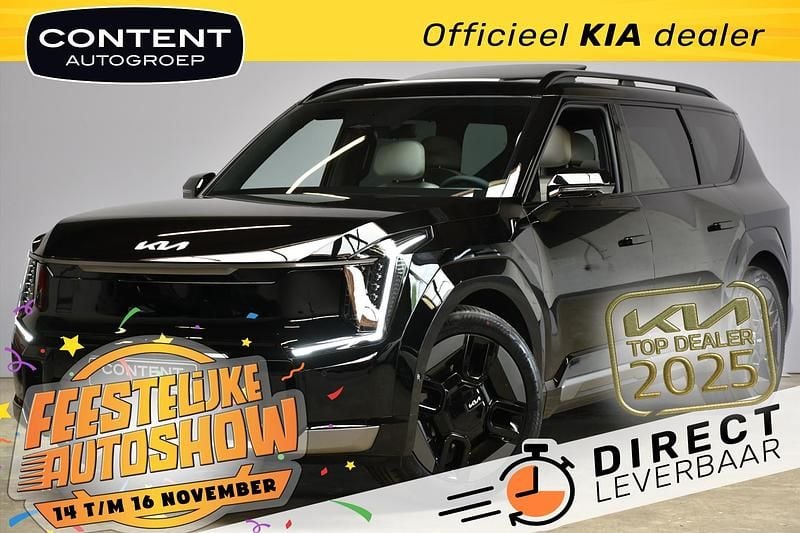 Zwart Nieuw 2025 Kia EV9 GT-Line SUV | € 75.840 (Goede deal) - Afbeelding 1/4