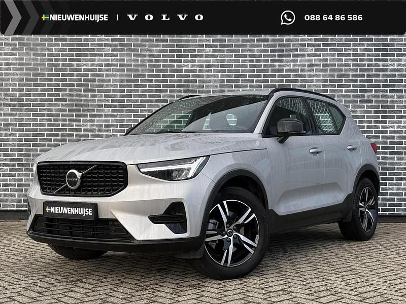 Grijs Gebruikt 2025 Volvo XC40 Plus SUV | € 45.194 (Eerlijke prijs) - Afbeelding 1/4