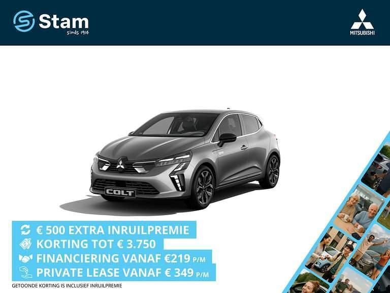 Grijs Nieuw 2025 Mitsubishi Colt Intense+ Hatchback | € 28.090 (Eerlijke prijs) - Afbeelding 1/4