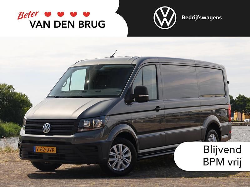 Grijs Gebruikt 2024 VW Crafter Trendline Van | € 34.900 (Goede deal) - Afbeelding 1/3