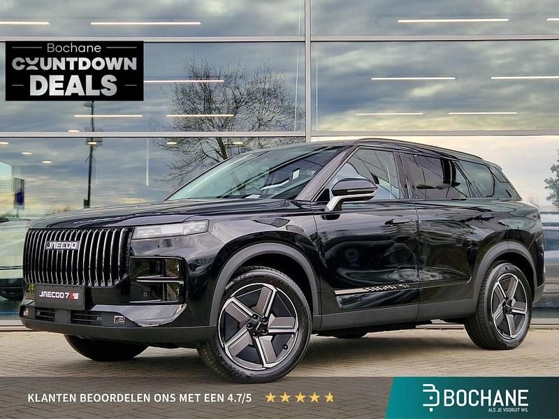 Nieuw 2025 Jaecoo 7 SUV | € 39.900 (Eerlijke prijs) - Afbeelding 1/4