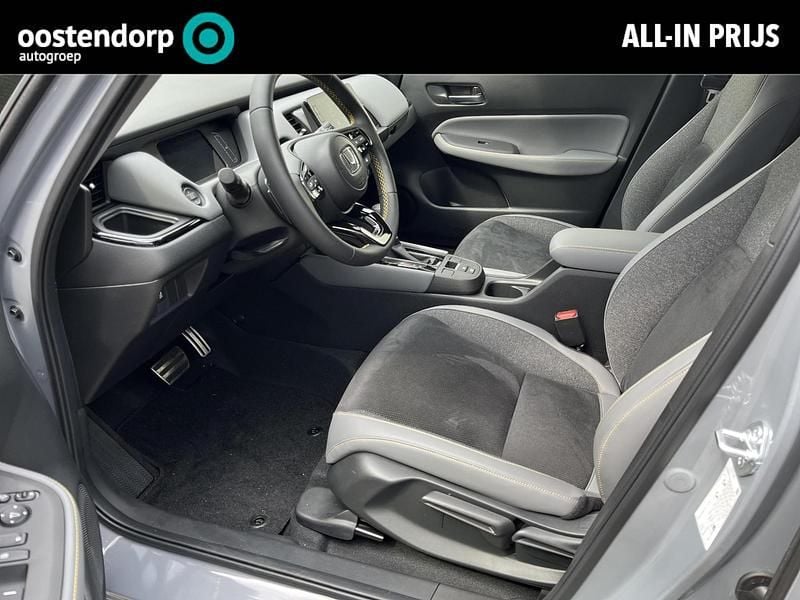 Grijs Nieuw 2025 Honda Jazz Advance Hatchback | € 32.990 (Goede deal) - Afbeelding 1/4