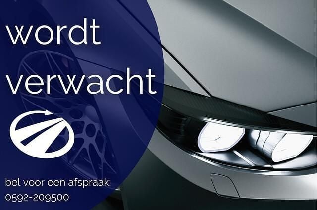 Grijs Nieuw 2025 Skoda Elroq Business Line SUV | € 38.450 (Goede deal) - Afbeelding 1/1