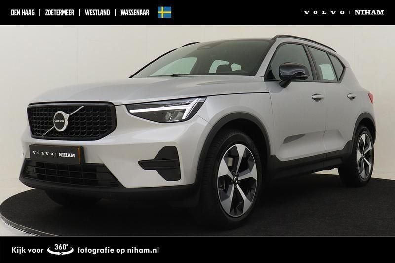 Grijs Gebruikt 2025 Volvo XC40 Plus SUV | € 43.890 (Eerlijke prijs) - Afbeelding 1/4