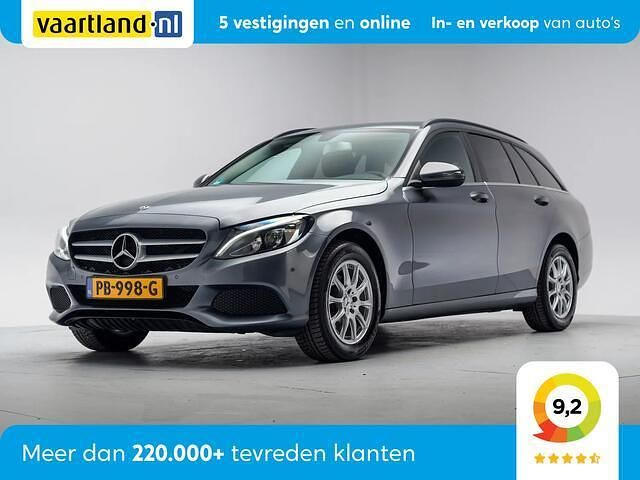 Grijs Gebruikt 2017 Mercedes C160 Coupé | € 14.945 (Eerlijke prijs) - Afbeelding 1/4