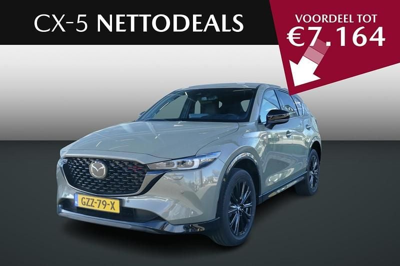 Geel Nieuw 2025 Mazda CX-5 Homura-Line SUV | € 46.425 (Goede deal) - Afbeelding 1/4