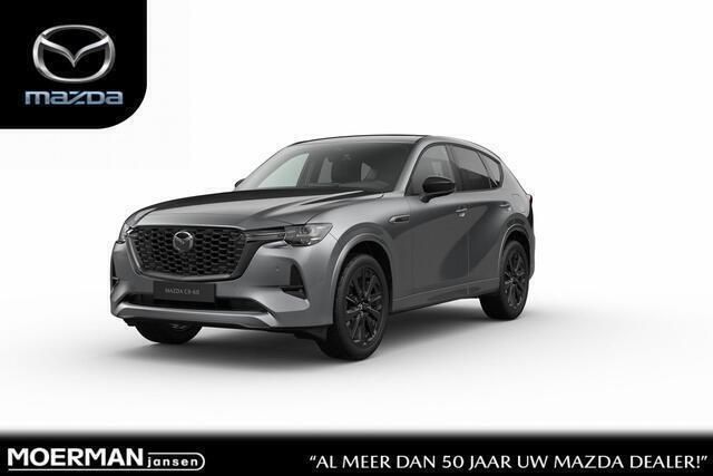 Grijs Nieuw 2025 Mazda CX-60 Homura-Line SUV | € 69.040 - Afbeelding 1/4