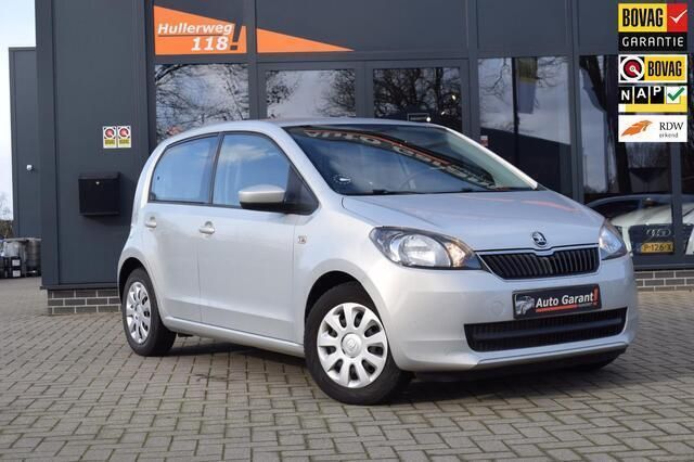 Grijs Gebruikt 2013 Skoda Citigo Ambition Hatchback | € 6.749 (Eerlijke prijs) - Afbeelding 1/4