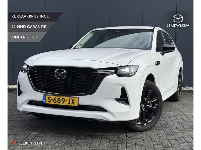 Occasion Mazda CX-60 Homura-Line 328 PK (241 kW) 2023 Arctic white SUV