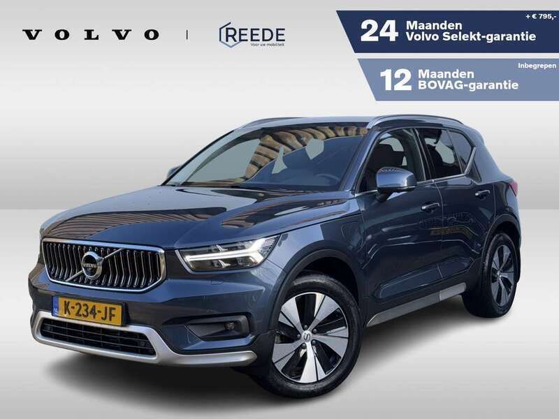 Blauw Gebruikt 2021 Volvo XC40 Business Edition SUV | € 33.850 (Iets duurder) - Afbeelding 1/4