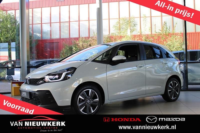 Zilver Nieuw 2025 Honda Jazz Advance Hatchback | € 30.680 (Eerlijke prijs) - Afbeelding 1/4