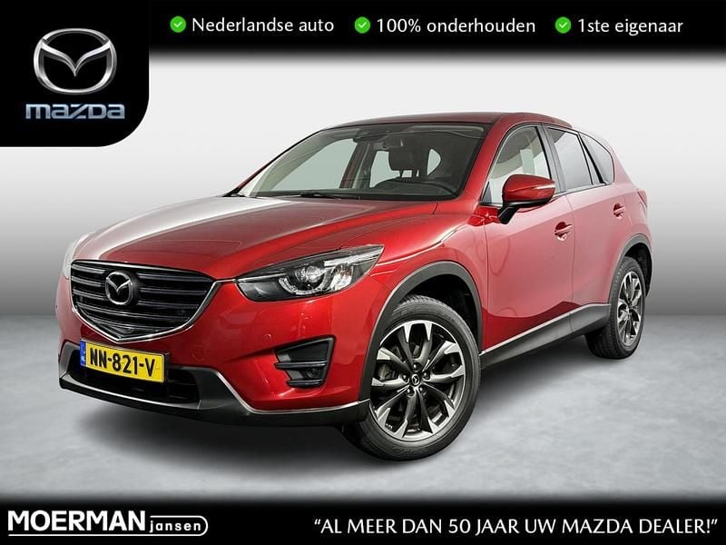 Soul red Gebruikt 2017 Mazda CX-5 SUV | € 21.750 (Super prijs) - Afbeelding 1/3