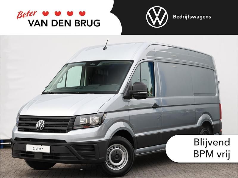 Zwart Nieuw 2024 VW Crafter Trendline Van | € 35.995 - Afbeelding 1/4