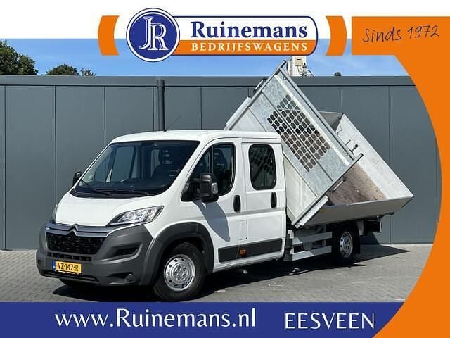 Wit Gebruikt 2016 Citroën Jumper MPV | € 13.950 (Eerlijke prijs) - Afbeelding 1/4