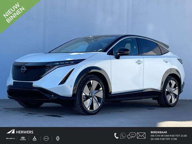 Overige Gebruikt 2025 Nissan Ariya 360º SUV | € 43.985 (Duur) - Afbeelding 1/4