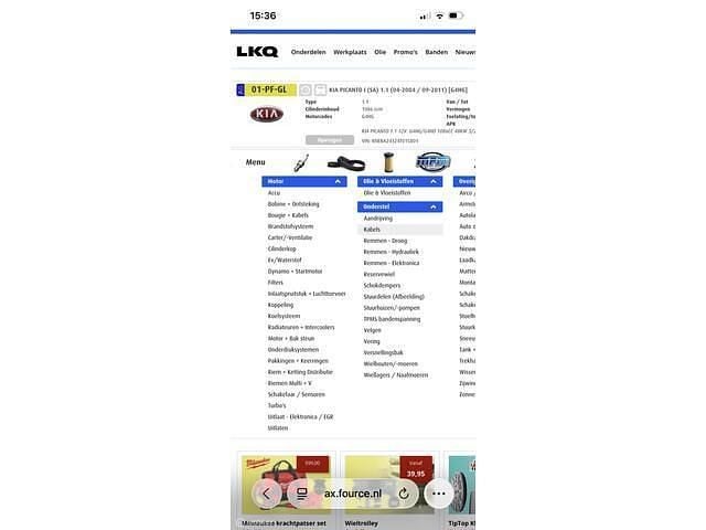 Occasion VW Polo Trendline 75 PK (55 kW) 2001 Zwart Hatchback